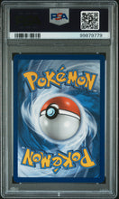 Load image into Gallery viewer, PSA 10 Pikachu #SM162
