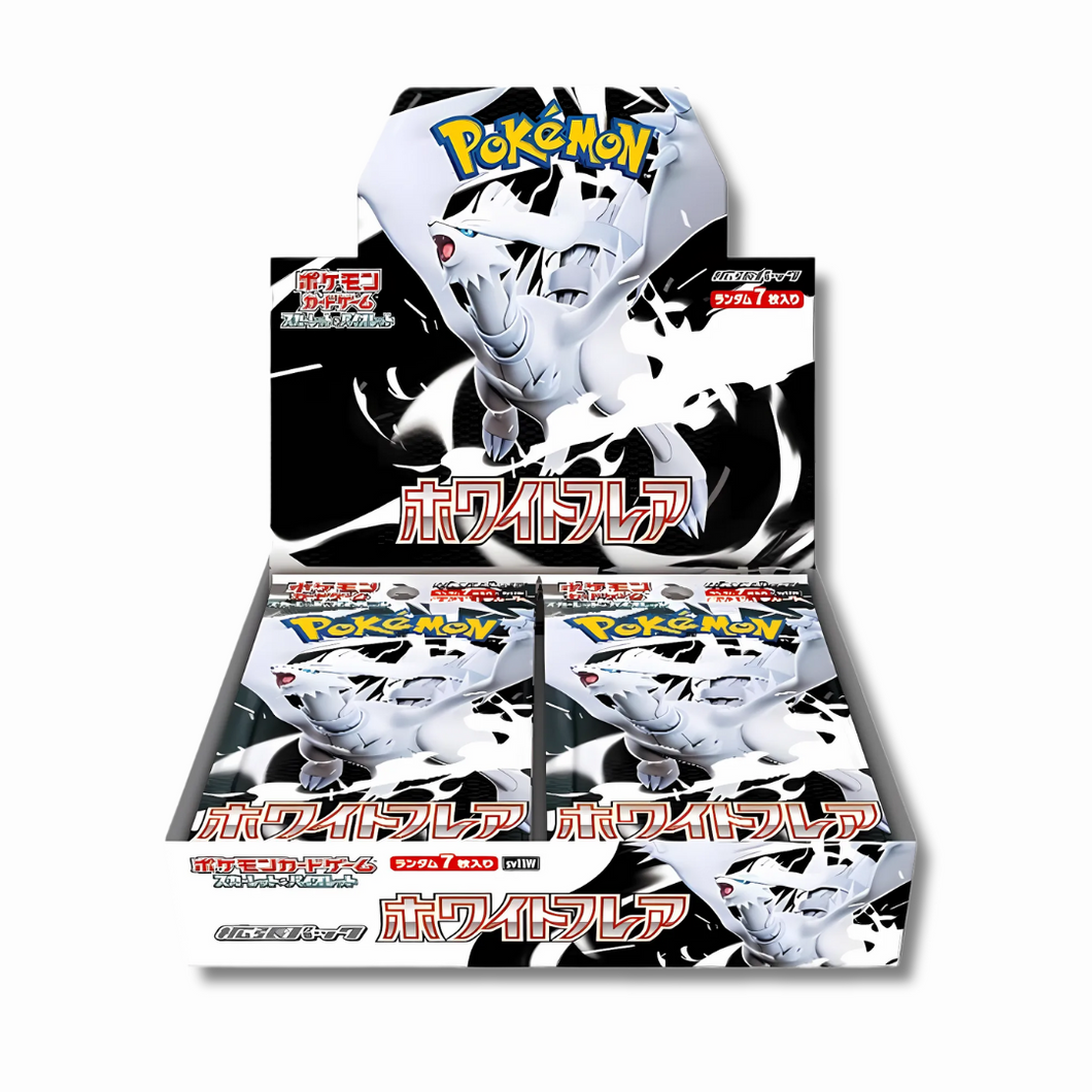 White Flare | Black Bolt Booster Box
